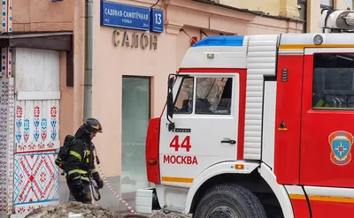 В центре Москвы потушили пожар в ресторане «Тарас Бульба» — РБК картинки