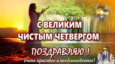 Пин на доске Видео картинки