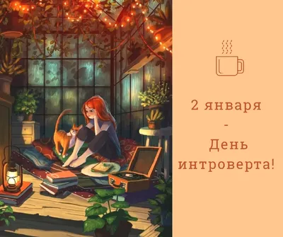 ВО!круг книг\ картинки