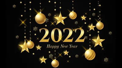 Обои на монитор | Новый год | С Новым Годом, Happy New Year 2022, Новый  год, Рождество, праздник картинки