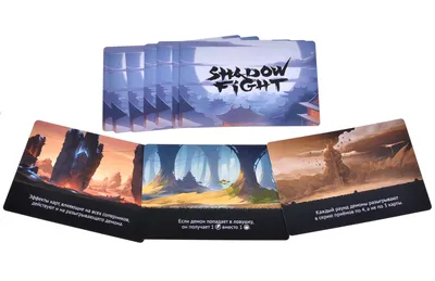 Shadow Fight: Битва Демонов» обзор на настольную игру | Канобу картинки