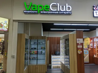 Vape Club, вейп-шоп, Невский просп., 35, Санкт-Петербург — Яндекс Карты картинки