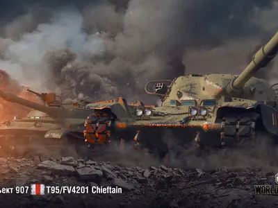 Обои Chieftain, WoT, T95/FV4201, World of Tanks, Объект 907, Wargaming  1024x768 картинки