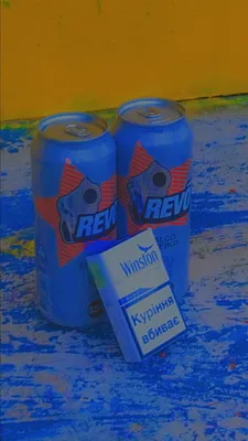 Revo, пиво, бухло, алкоголь, сигареты, винстон, алкаши, тусовка | Indie  kids, Aesthetic types, Rc cola can картинки