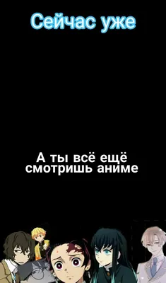 Пин от пользователя Sundukova Anna на доске Фон | Забавные иллюстрации,  Веселые мемы, Обои картинки