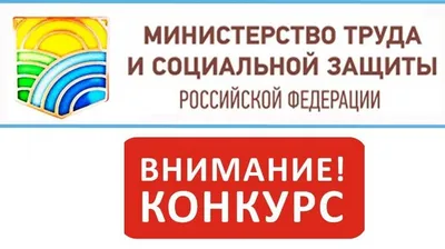 Внимание! Конкурс! :: Krd.ru картинки