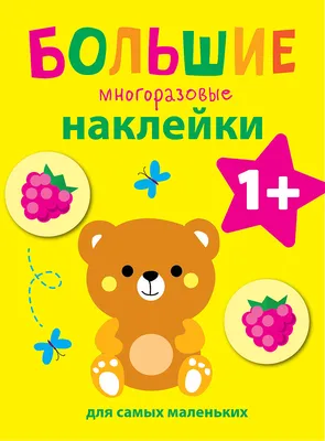 Книга \ картинки