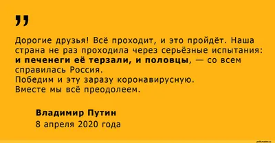 печенеги / смешные картинки и другие приколы: комиксы, гиф анимация, видео,  лучший интеллектуальный юмор. картинки