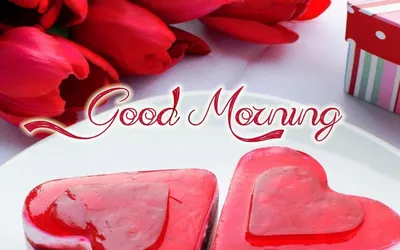 Красивые картинки «Good Morning» (38 фото) ⋆ GifFun.ru картинки