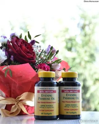 Масло Royal Brittany American Health, Evening Primrose Oil, Примулы  вечерней - «Вместо гормональных препаратов (ОК) вот уже несколько лет» |  отзывы картинки