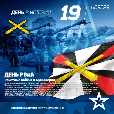 Блог Владимира Пелевина: ноября 2019 картинки