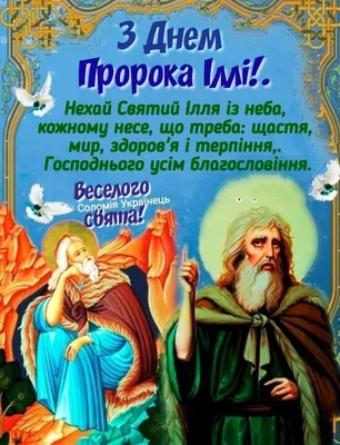 Идеи на тему «С ДНЕМ ДРУЖБЫ...30 июля..» (19) | с днём друзей, дружба,  открытки картинки