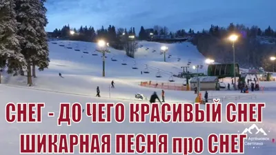 День сурка ! Groundhog Day ! Песня День сурка ! - YouTube картинки