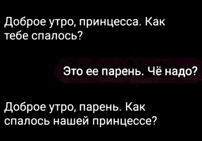 Отец рассказывал байку как в студенческой общаге приятель пришел в комнату  пьяный повесил куртку на стену и лег спать Наутро протянул руку к куртке  она упала Потом все вместе искали за что картинки