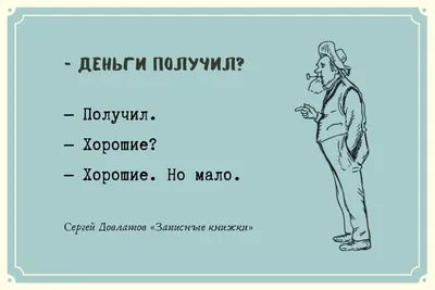 На Западе Москвы on Twitter: \ картинки