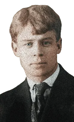 Sergei Yesenin (Сергей Есенин) Russian poet ПНГ на Прозрачном Фоне •  Скачать PNG Sergei Yesenin (Сергей Есенин) Russian poet картинки