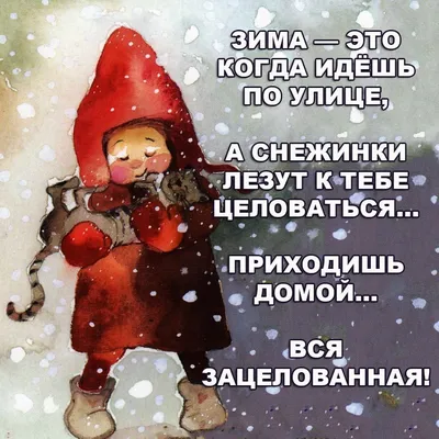 Ольга Желтова on Twitter: \ картинки