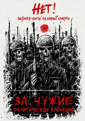 С праздником! Пусть никогда не будет войны. Пусть и защитники отечества  когда-нибудь станут не нужны! | Пикабу картинки