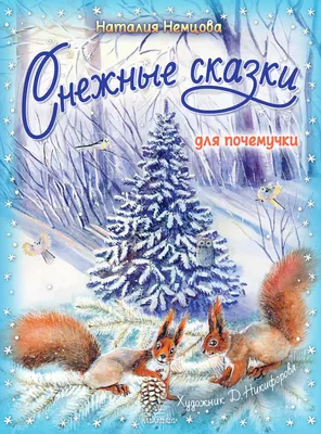 1) Читать слушать книги онлайн на Knigkindom 📰 картинки