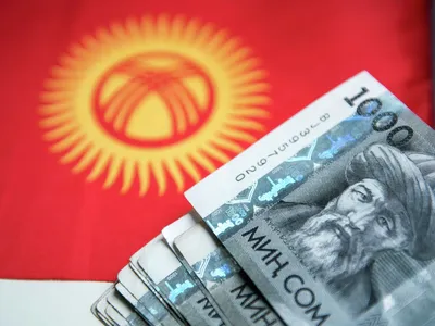 Инфляция к концу года может составить 12% — Нацбанк КР объяснил причины -  07.03.2023, Sputnik Кыргызстан картинки