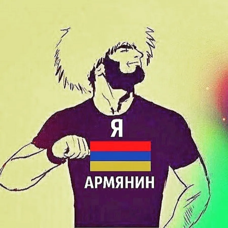 Кавказцы картинка #820385 - https://pictures.pibig.info/13121-risunok ...