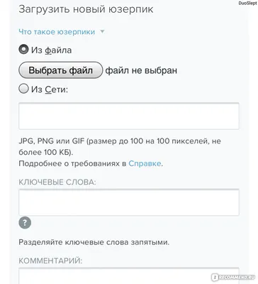 LiveJournal.com - \ картинки