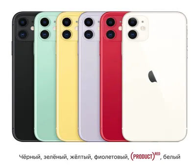 Mobile-review.com Десять причин не покупать iPhone 11 картинки