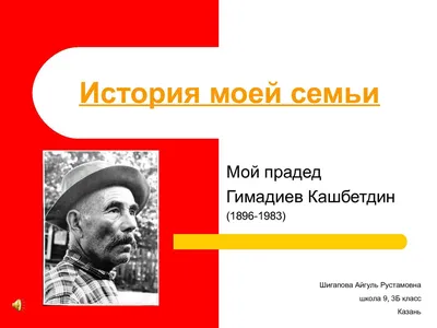 РАБОЧАЯ ПРОГРАММА по изобразительному искусству 3Б класс 2020-2021 учеб картинки