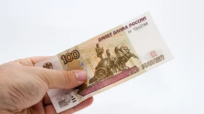 Только для неработающих: россияне могут получать по 5 500 рублей ежемесячно картинки