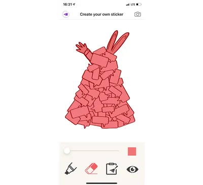 Как сделать стикеры в Telegram: пошаговая инструкция | Бизнес-школа Laba  (Лаба) картинки