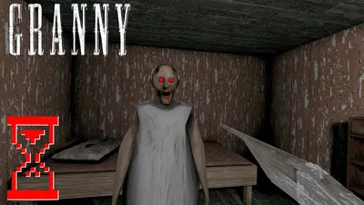 Остановил Гренни // Granny the Horror Game - YouTube картинки