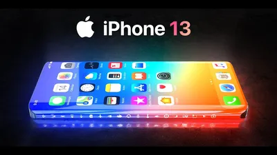 iPhone 13 Pro Max предложит анаморфотный объектив и 8K-видео при 45 к/с картинки