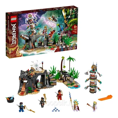 Lego Ninjago Деревня Хранителей 71747 (id 101026416) картинки