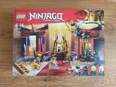 Lego Ninjago 70651 Конструктор - «Набор включает 5 минифигурок с оружием и  детали, из которых собирается Тронный зал.» | отзывы картинки