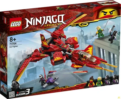 71704 Истребитель Кая Lego Ninjago купить - egogo.by - купить Лего в Минске  недорого. Интернет-магазин наборов конструкторов Lego в Беларуси картинки