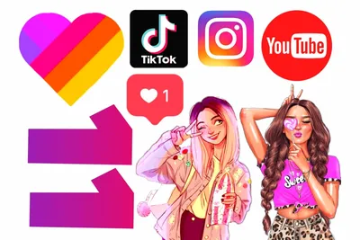 likee, tiktok | Торты для подростков, Трафаретные надписи, Детские подарки картинки