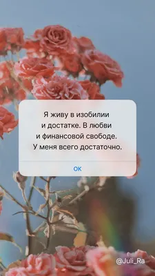 Идеи на тему «Wallpaper» (640) в 2023 г | красивые места, пейзажи,  пальмовые деревья картинки