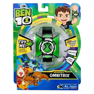 Часы бен тен 10 Ben 10 Омнитрикс 76900 (id 46650722) картинки