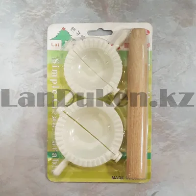 Форма для лепки пельменей, вареников Dumpling mould LY658 картинки