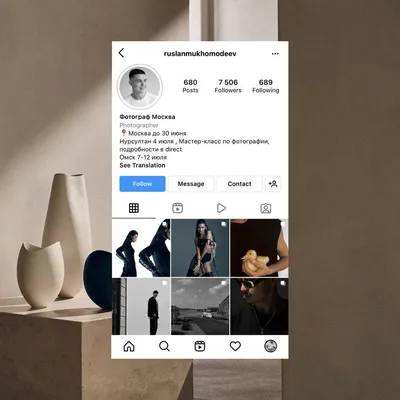 Как оформить шапку профиля фотографа в Инстаграм картинки