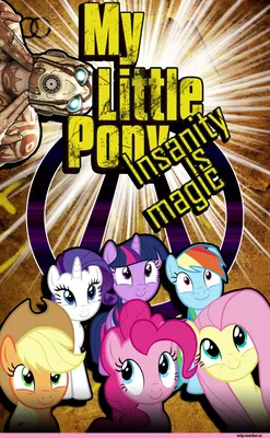 mane 6 :: красивые и интересные картинки my little pony (мой маленький  пони) :: сообщество фанатов / картинки, гифки, прикольные комиксы,  интересные статьи по теме. картинки