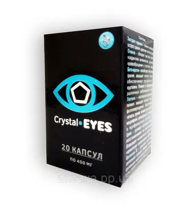 Купить Капсулы и восстановление зрения Кристал айз для глаз,Crystal Eyes  (Кристал Айз) - капсулы для улучшения зрения, цена 179.40 грн — Prom.ua  (ID#1388905376) картинки