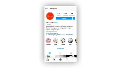 15+ идей для Instagram Highlights, которые может воплотить каждый картинки