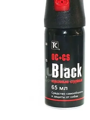 Средство самообороны от агрессивных людей и злых собак Black 65 мл — купить  в Красноярске. Состояние: Новое. Баллончики на интернет-аукционе Au.ru картинки