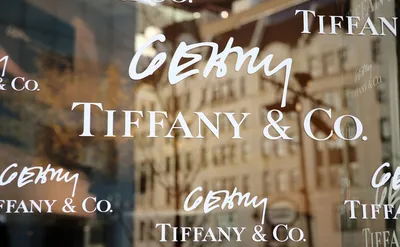 История Tiffany: от канцелярии и фарфора до глобального ювелирного бренда |  РБК Инвестиции картинки