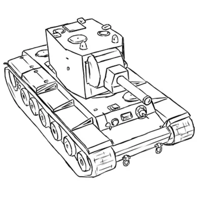 Как нарисовать советский тяжёлый танк КВ-2 карандашом поэтапно картинки