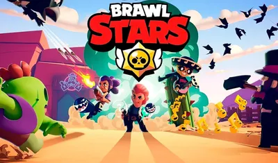 Тест: насколько хорошо ты знаешь Brawl Stars? - Ustaliy.ru картинки