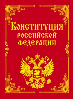 Книга \ картинки