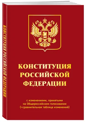 Книга \ картинки