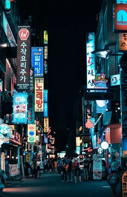 City wallpaper | Korea wallpaper, South korea photography, South korea  travel картинки